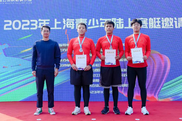 Youth indoor rowing competition staged in Songjiang district
