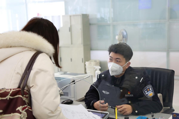 Shanghai visa services return to normal