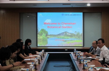 Thai academic delegation visits Chenshan
