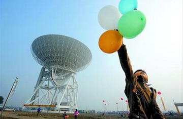 New telescope unveils in Shanghai