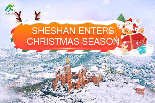 Sheshan enters Christmas season