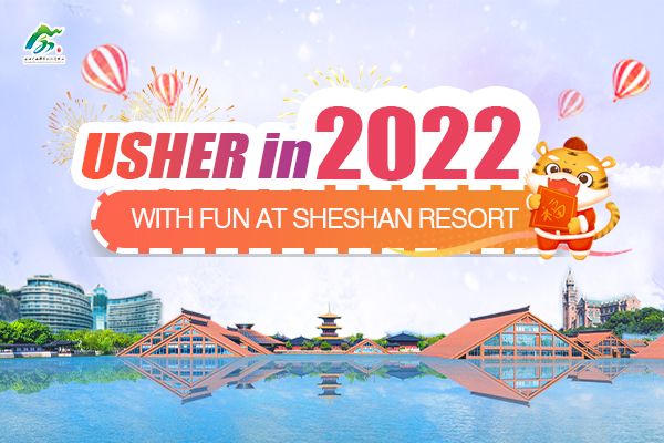 Usher in 2022 with fun at Sheshan resort