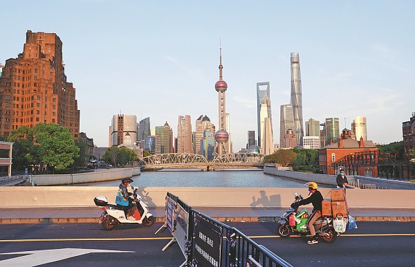 Shanghai unveils 50-step plan to help domestic, foreign companies