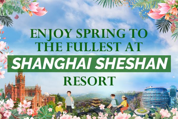 Enjoy Spring to the Fullest at Shanghai Sheshan Resort