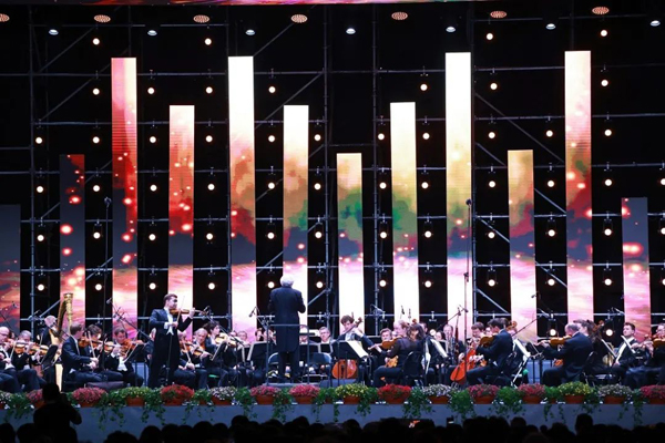 Vienna Symphony Orchestra dazzles at Chenshan music festival