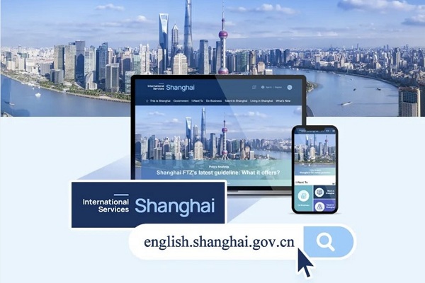About International Services Shanghai