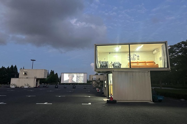 Enjoy a special cinematic experience at Chenshan Drive-in Cinema