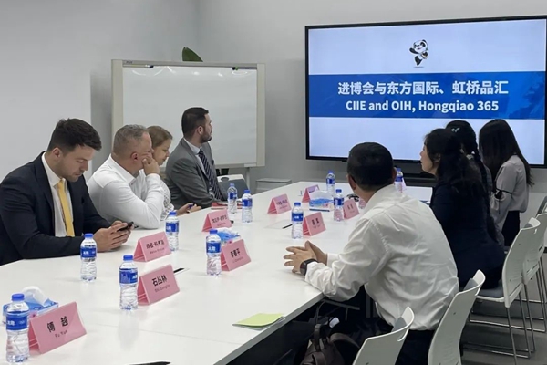 Delegation from Slovakia visits Hongqiao Pinhui