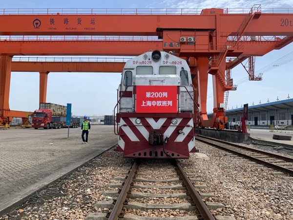 Shanghai's 200th China-Europe freight train departs from Hongqiao Intl Open Hub