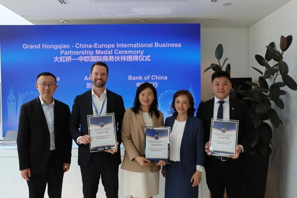 ​Shanghai's Changning district strengthens Sino-European business ties