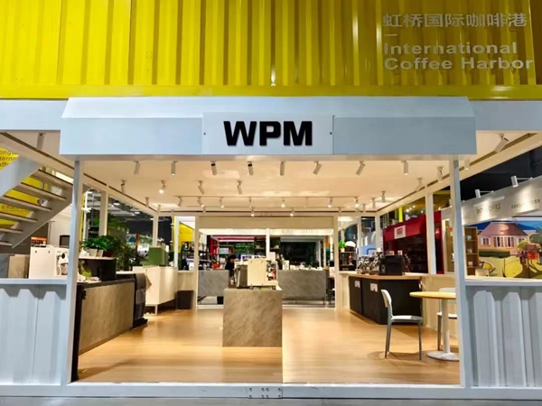 WPM Coffee Lab opens in Hongqiao Intl Coffee Harbor