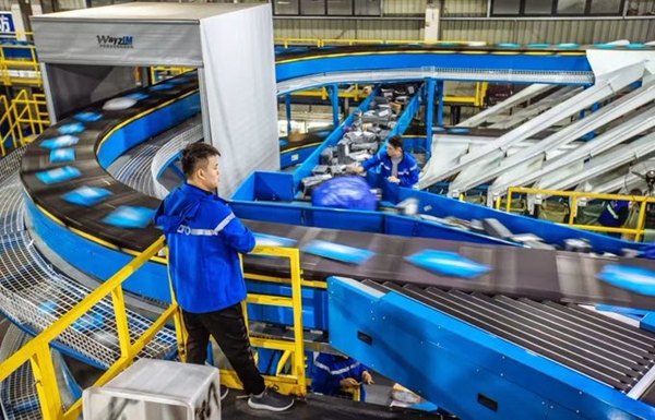 Huaxin town: The rise of China's parcel powerhouse