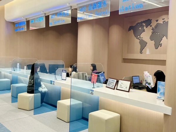 Hongqiao opens overseas investment consultation center