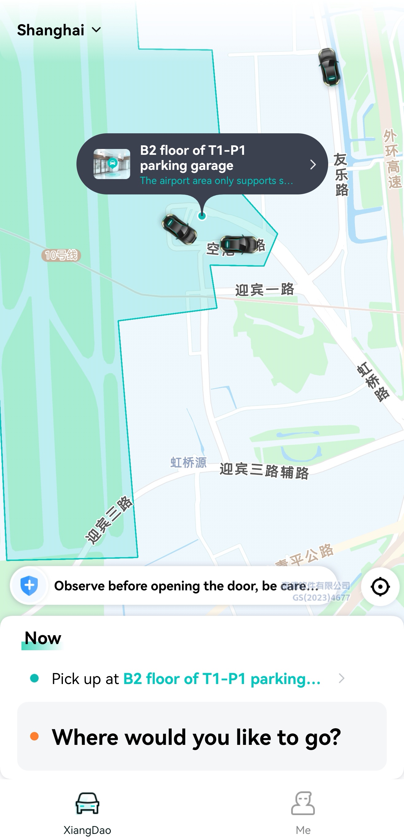 Screenshot of the English interface of the Xiangdao Chuxing app.jpg