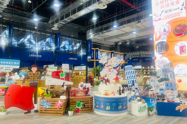 'Global Taste in Shanghai' kicks off with European Flavor Season