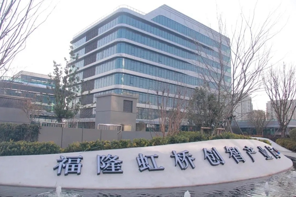 Fulong Group completes China headquarters in North Hongqiao