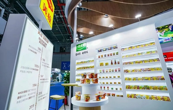 Totole promotes Maggi products at fifth CIIE