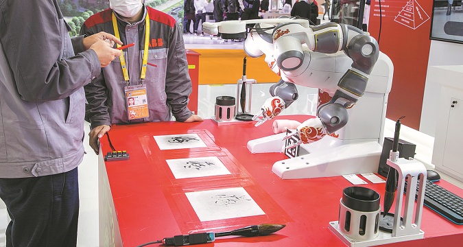 Shanghai plans to expand robot industry