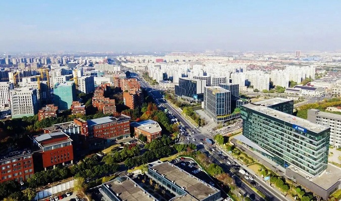 Jiangqiao town commits to high-quality development of Hongqiao CBD