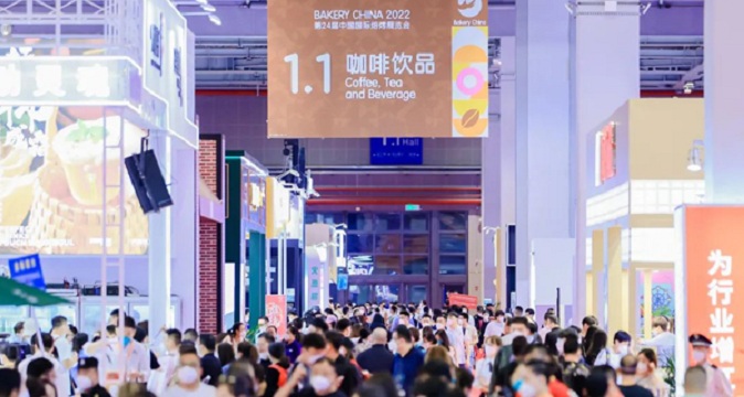 Bakery China 2023 expo to be held in Shanghai in May