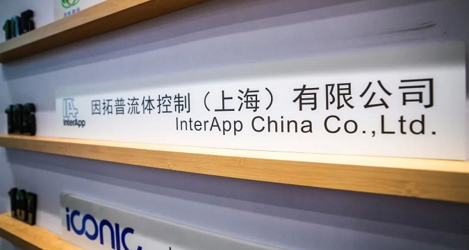 InterApp pins high hopes on Hongqiao CBD