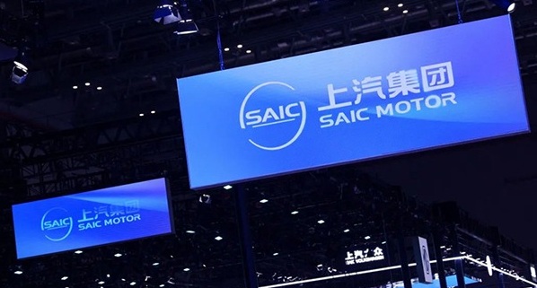 SAIC's NEV shine at Auto Shanghai 2023