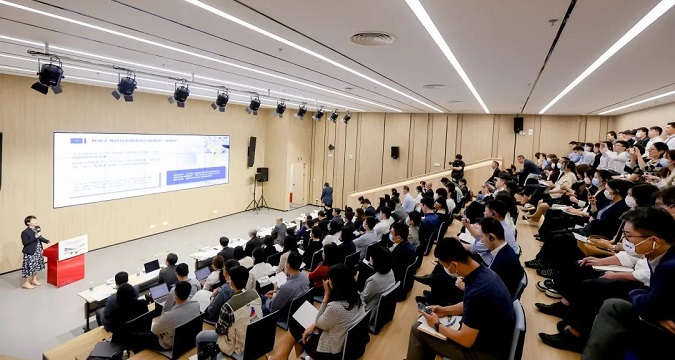 China-Japan economic, trade seminar kicks off in Hongqiao CBD