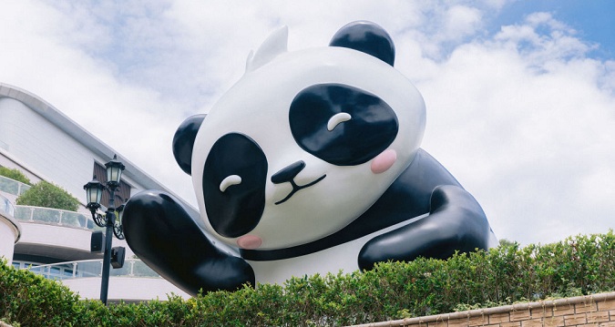 Giant panda themed exhibition kicks off in Hongqiao