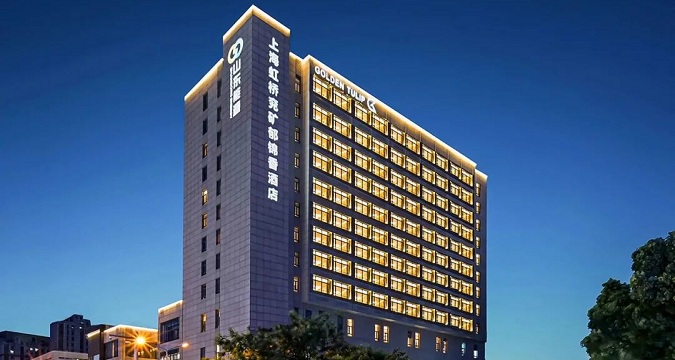 Golden Tulip Hotel opens in Hongqiao CBD