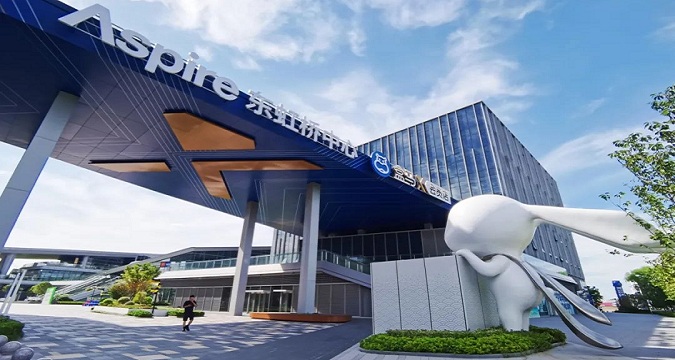 East Hongqiao Center to build new business community