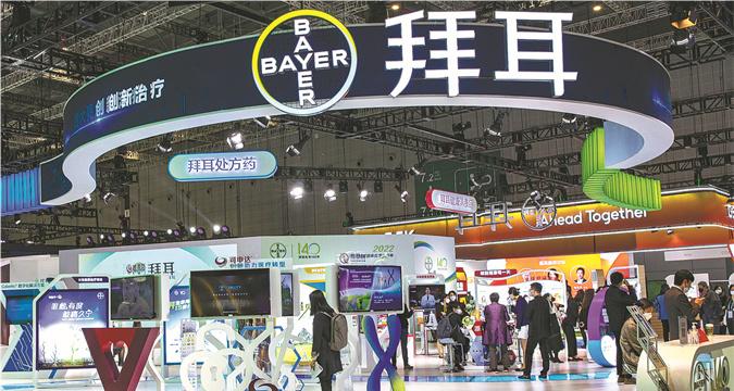 Bayer plans to invest more in China