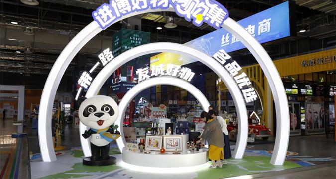 Hongqiao trade center to debut over 100 products at 6th CIIE