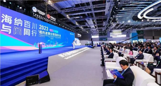 38 key projects in Minhang signed at 6th CIIE