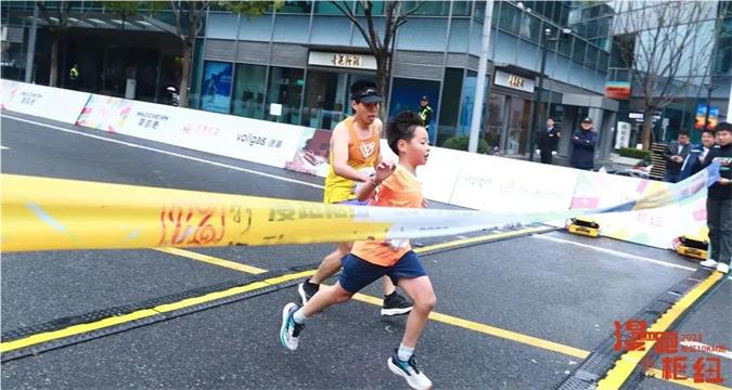 Xinhong 10km running event held in Minhang