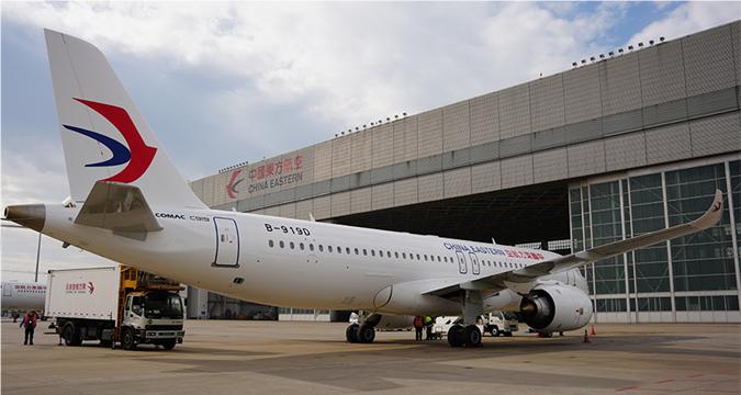 The third C919 delivered in Shanghai