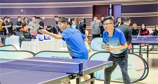 Entrepreneurs unite at Hongqiao International CBD's table tennis friendship tournament