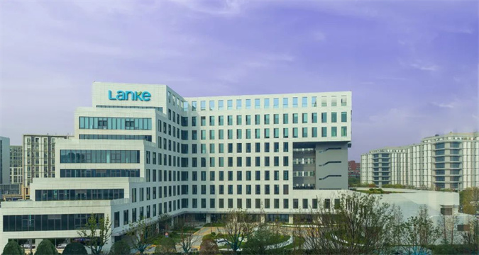 Shanghai's tech landscape expands with opening of Lanke Hongqiao Center