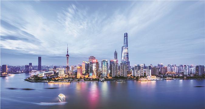 Shanghai acts to make cross-border trade, investment easier