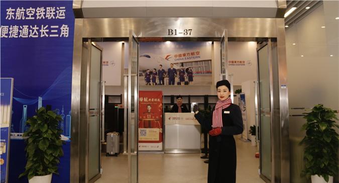 Shanghai Hongqiao station launches rail-air transit service