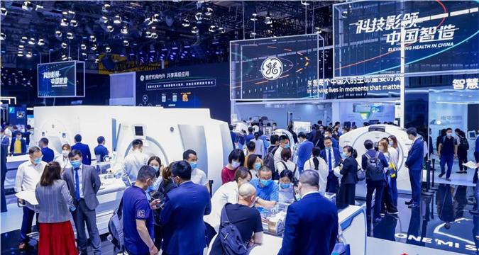 Upcoming CMEF in Shanghai to boost tech, innovative products