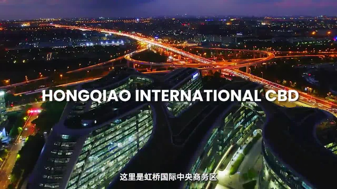 Shanghai Hongqiao Intl CBD launches official Facebook account