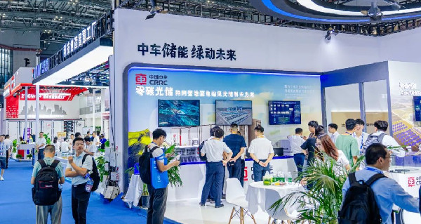 3rd EESA EXPO held in Hongqiao CBD