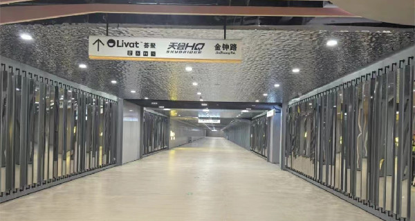 New underpass in Hongqiao Intl CBD enhances connectivity