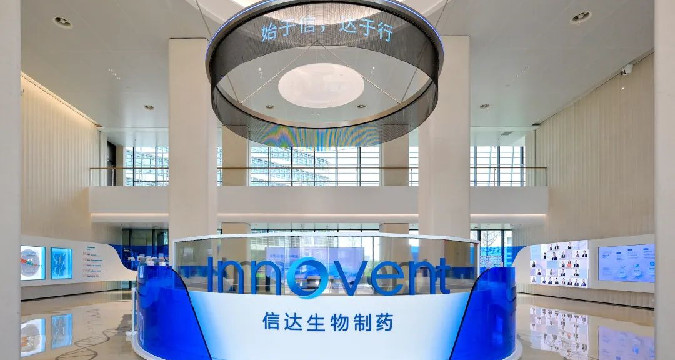 Minhang-based Innovent breaks new ground in domestic lung cancer treatment