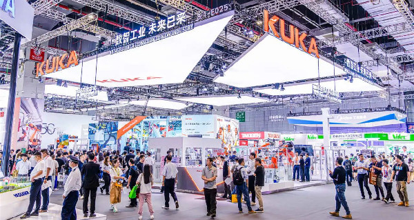 2024 China International Industry Fair unfolds in Hongqiao