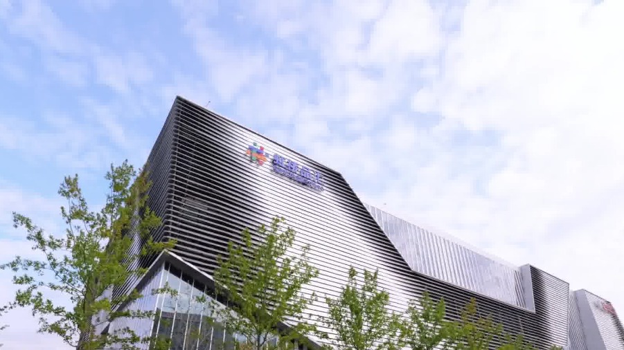 Discover new sectors at Hongqiao 365