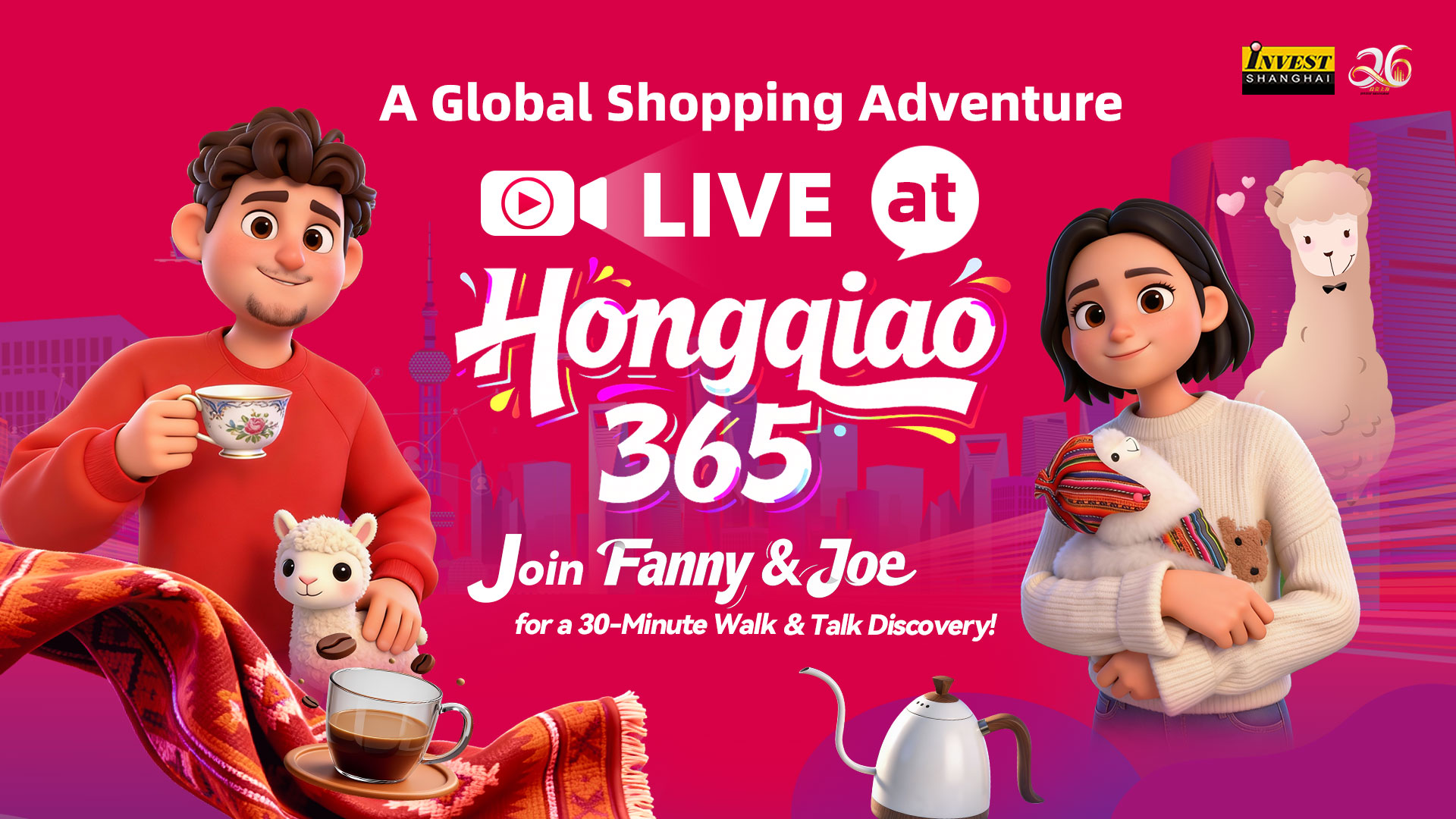 Watch it again: A global shopping adventure at Hongqiao 365