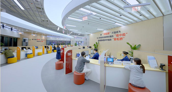 Hongqiao CBD simplifies SME financing with new service window