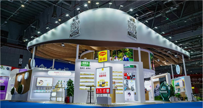 Shanghai Totole Food to showcase over 50 products at 6th CIIE