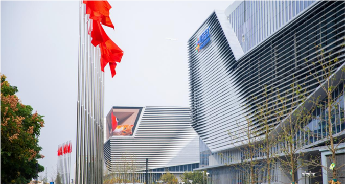 Shanghai strengthens trading platform to promote CIIE exhibits